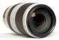 Preview: Canon EF 100-400mm/F4,5-5,6 L IS II USM *gebraucht* #2