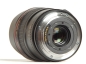 Preview: Canon EF 14mm/F2,8 L II USM *gebraucht*