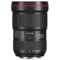Preview: Canon EF 16-35mm/F2,8 L III USM