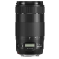 Preview: Canon EF 70-300mm/F4,0-5,6 IS II USM