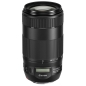 Preview: Canon EF 70-300mm/F4,0-5,6 IS II USM