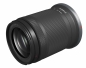 Preview: Canon RF-S 18-150mm/F3,5-6,3 IS STM