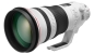 Preview: Canon EF 400mm/F2,8 L III IS USM