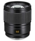 Preview: Leica Summicron-SL 1:2/50mm ASPH.
