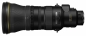 Preview: Nikon Z 400mm/F2,8 TC VR S