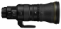 Preview: Nikon Z 400mm/F2,8 TC VR S