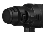 Preview: Nikon Z 400mm/F2,8 TC VR S