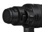 Preview: Nikon Z 600mm/F4,0 TC VR S