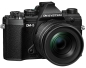 Preview: OM SYSTEM OM-5 Kit 12-45mm Pro *Demo*