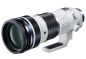 Preview: Olympus M.Zuiko 150-400mm/F4,5 TC 1.25x IS PRO ED