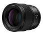 Preview: Panasonic Lumix S 85mm/F1,8