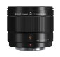 Preview: Leica DG Summilux 9mm/F1,7 Asph.