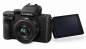 Preview: Panasonic Lumix G100D Kit 12-32mm