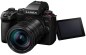 Preview: Panasonic Lumix G9 II Kit Leica 12-60mm