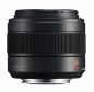 Preview: Leica DG Summilux 25mm/F1,4 II Asph.