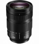 Preview: Panasonic Lumix S 24-105mm/F4,0 MACRO O.I.S.