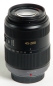 Preview: Panasonic Lumix G Vario 45-200mm/F4,0-5,6 OIS MFT *gebraucht* #2