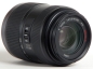 Preview: Panasonic Lumix G Vario 45-200mm/F4,0-5,6 OIS MFT *gebraucht* #2