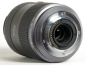 Preview: Panasonic Lumix G Vario 45-200mm/F4,0-5,6 OIS MFT *gebraucht* #2