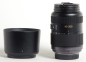 Preview: Panasonic Lumix G Vario 45-200mm/F4,0-5,6 OIS MFT *gebraucht* #2