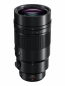Preview: Leica DG Elmarit 200mm/F2,8 Power O.I.S.