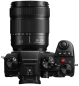 Preview: Panasonic Lumix S5D Kit 28-200mm