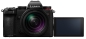 Preview: Panasonic Lumix S5D Kit 28-200mm