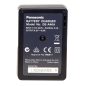 Preview: Panasonic DE-A46 Akkuladegerät *gebraucht*