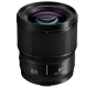 Preview: Panasonic Lumix S 85mm/F1,8