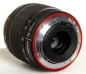 Preview: Pentax smc DA 18-55mm/F3,5-5,6 AL WR *gebraucht*