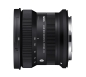 Preview: Sigma 10-18mm/F2,8 DC DN | Contemporary