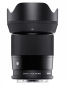 Preview: Sigma 23mm/1,4 DC DN | Contemporary