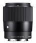 Preview: Sigma 23mm/1,4 DC DN | Contemporary