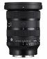 Preview: Sigma 24-70mm/F2,8 DG DN II | Art