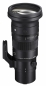 Preview: Sigma 500mm/F5,6 DG DN OS | Sports