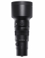 Preview: Sigma 500mm/F5,6 DG DN OS | Sports