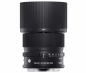 Preview: Sigma 90mm/F2,8 DG DN | Contemporary