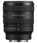 Preview: Sony SEL FE 16-25mm/F2,8 G