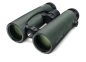 Preview: Swarovski EL 10x42 W B Swarovision