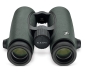 Preview: Swarovski EL 10x42 W B Swarovision