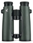 Preview: Swarovski EL 10x42 W B Swarovision