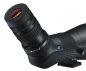 Preview: ZEISS Conquest Gavia 85 Spektiv