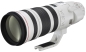 Preview: Canon EF 200-400mm/F4 L IS USM Extender 1.4x