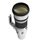 Preview: Canon EF 500mm/F4,0 L II IS USM