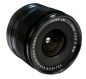 Preview: Fujifilm XF 14mm/F2,8 R
