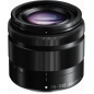 Preview: Panasonic Lumix G Vario 35-100mm/F4,0-5,6 OIS