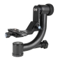 Preview: SIRUI PH-20 Gimbal Head