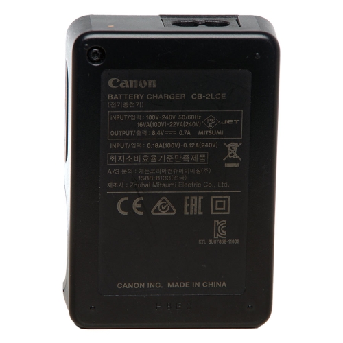 Canon CB-2LCE Akkuladegerät *gebraucht*