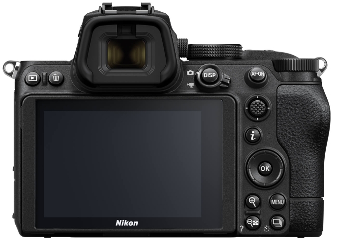 Nikon Z 5 Kit 24-200mm/4,0-6,3