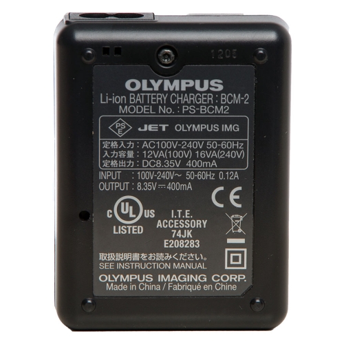 Olympus BCM-2 Akkuladegerät *gebraucht*